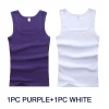 1pc-purple-1pc-white