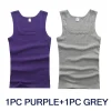 1pc-purple-1pc-gray